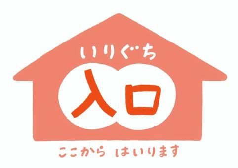 宮崎市デリヘル