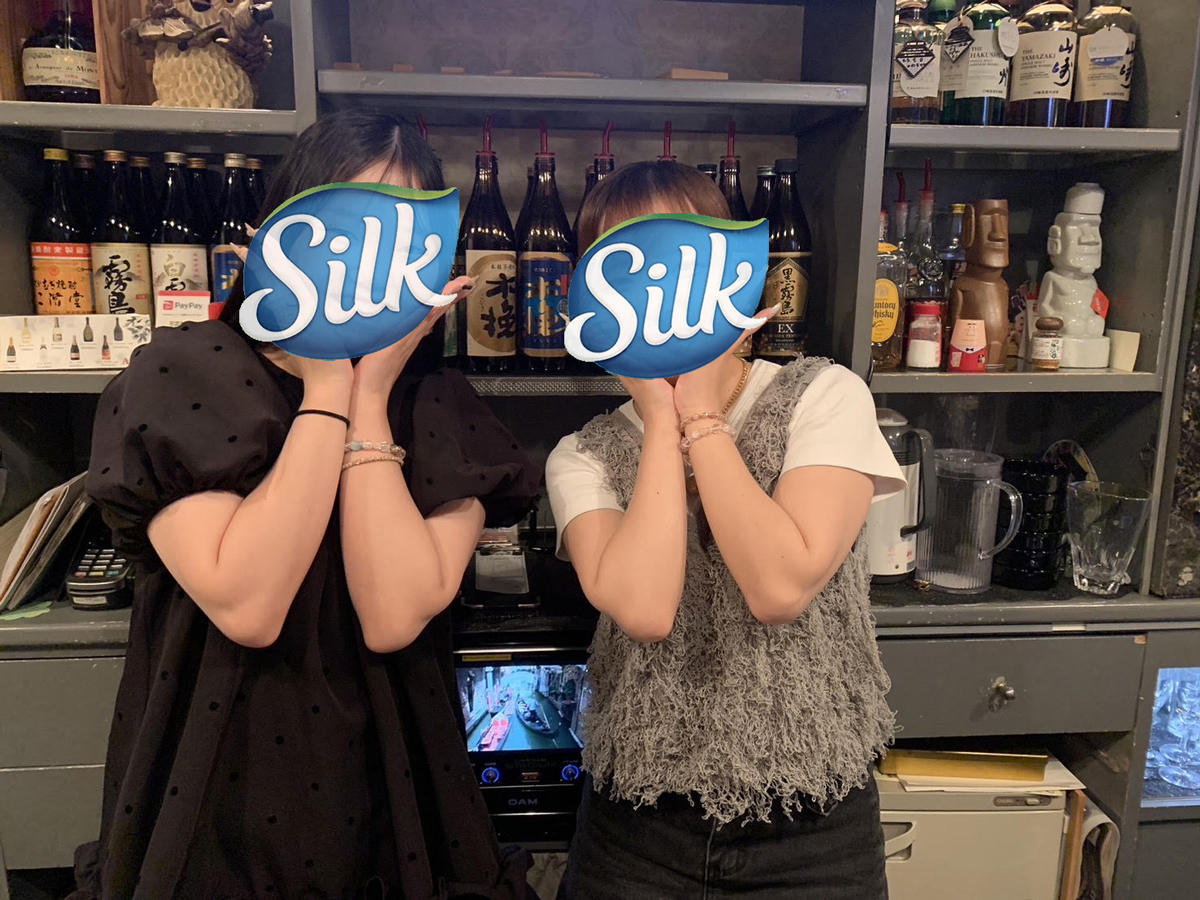 SILK(シルク)|宮崎市スナック