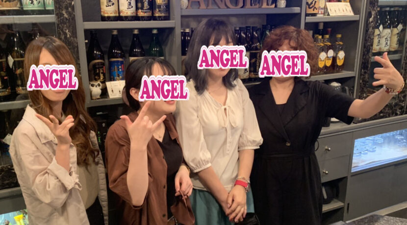 スナックAngel|スタッフ