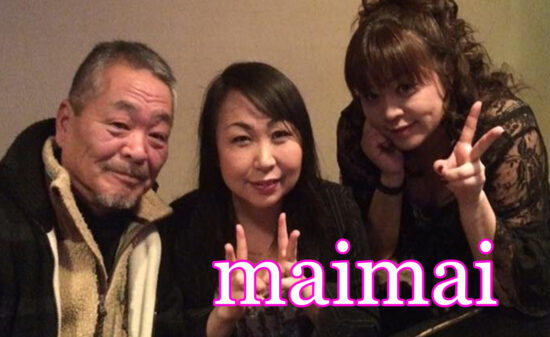 宮崎市スナック｜maimai