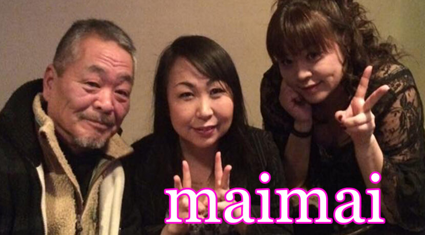 宮崎市スナック|maimai