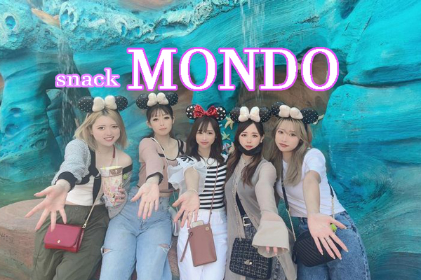 宮崎市スナック|MONDO